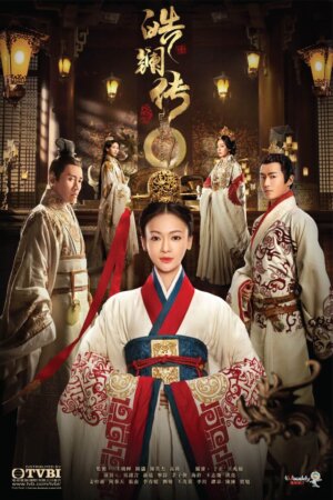 Watch The Legend of Hao Lan (皓镧传) and many more Chinese and Hong Kong dramas on TVBAnywhere+ in Singapore!