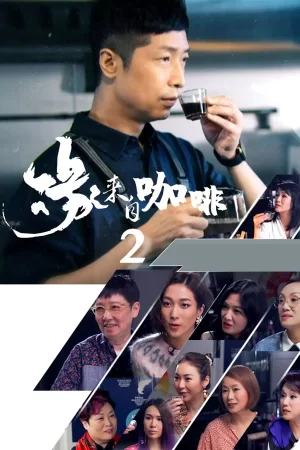 Watch a wide variety of Hong Kong TVB content on TVBAnywhere+ in Singapore! Download the TVBAnywhere+ app now!