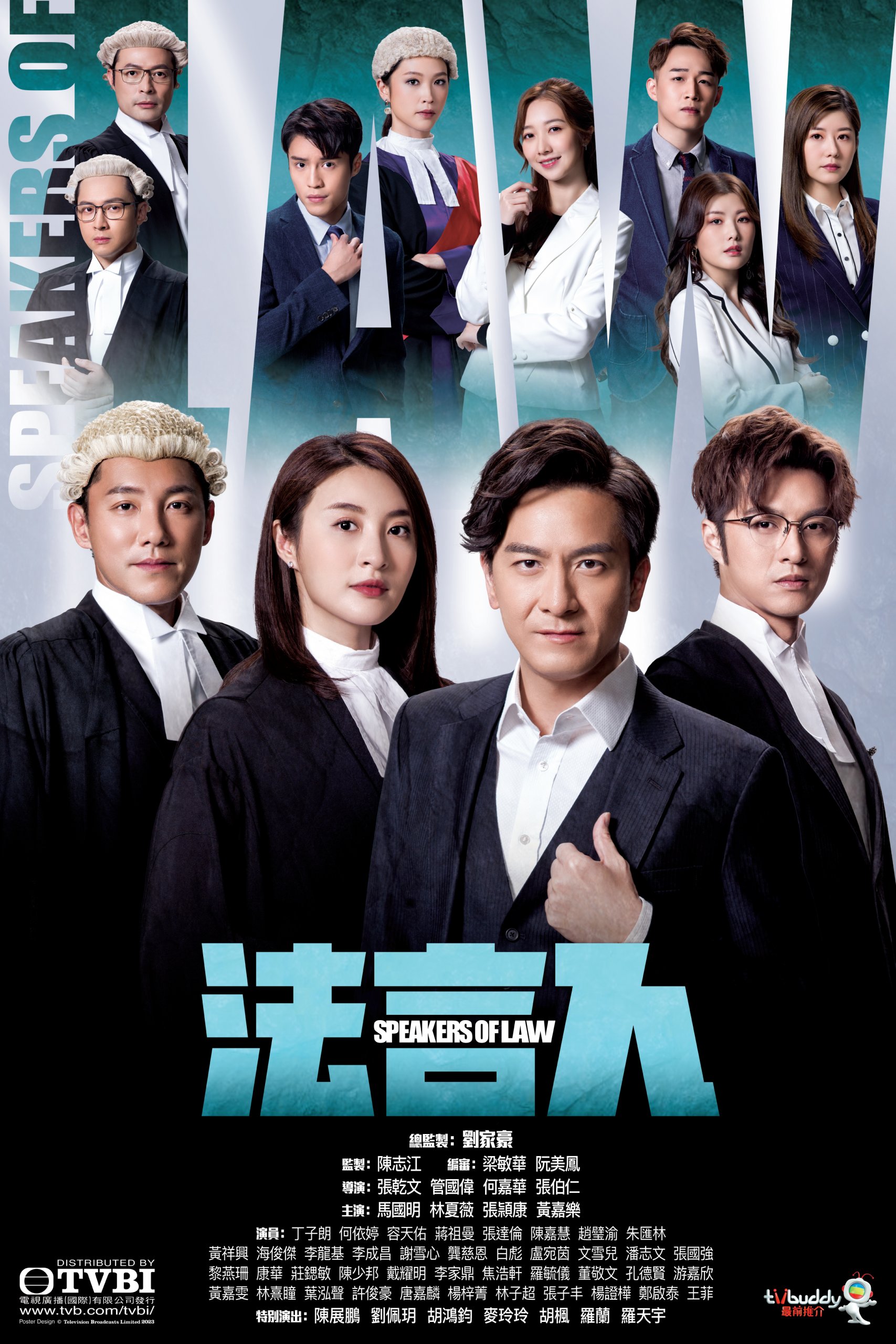 Watch Cantonese & Hong Kong Drama Series Online In Singapore